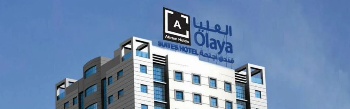 Atiram Olaya Suites Hotel Manama – Your Ultimate Guide to a Suite Stay in Bahrain